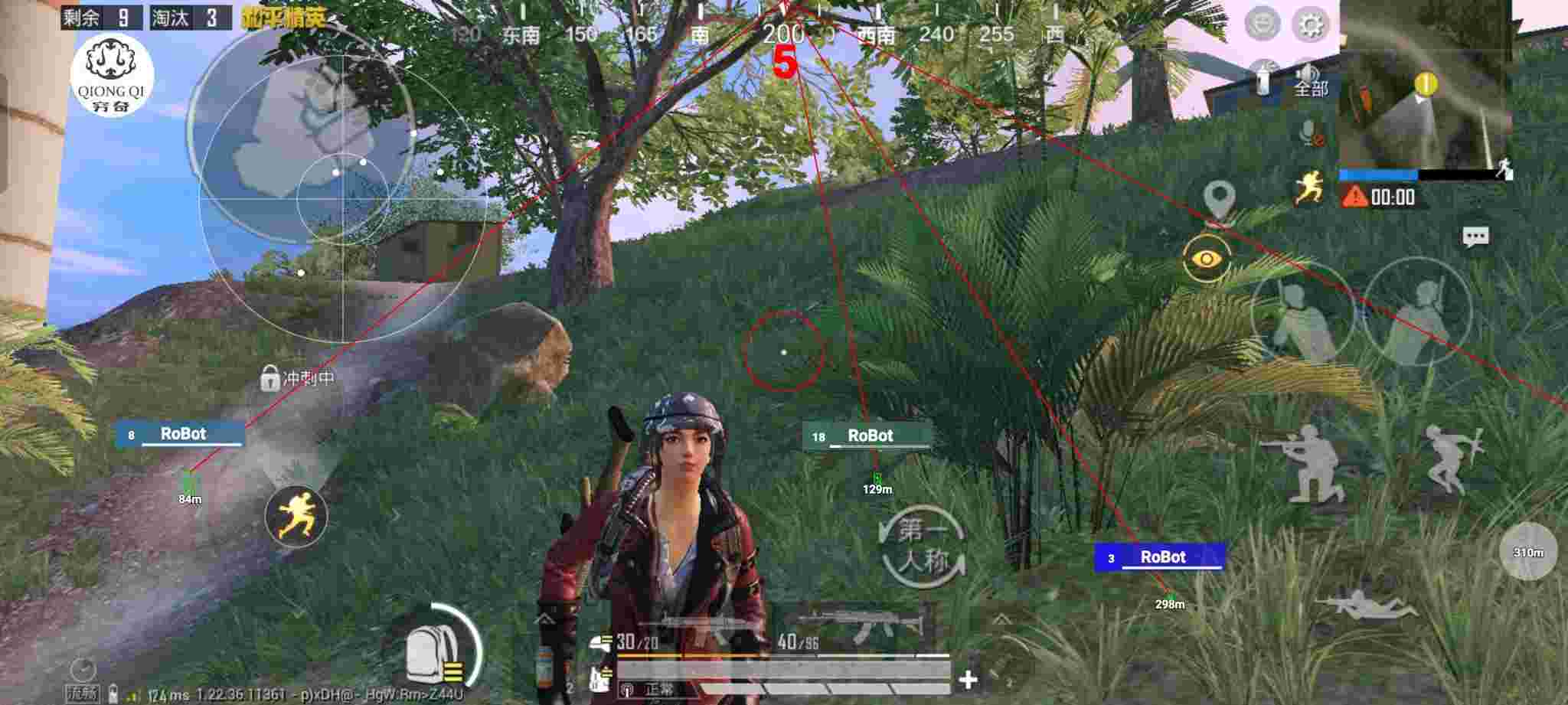 和平精英穷奇直装 - ��ƽ��Ӣ����Щ�Դ����辅助预览图